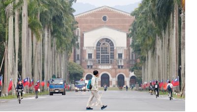 「AI時代更需人社思想」 台大醫學系申請入學棄英文、改採社會 115學年實施