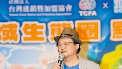 趙自強心疼唐治平 盼外界給他空間 - 娛樂新聞