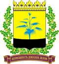 Donetsk Oblast