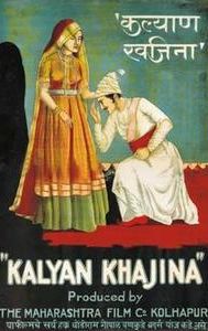 Kalyan Khajina