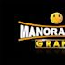 Manoranjan Grand