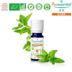 Puressentiel 璞萃 有機認證 歐薄荷精油 10ml (Ecocert有機認證, AB有機農業認證, HEBBD)