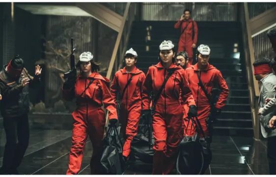 Money Heist (Korean Remake) Season 1 Streaming: Watch & Stream Online via Netflix