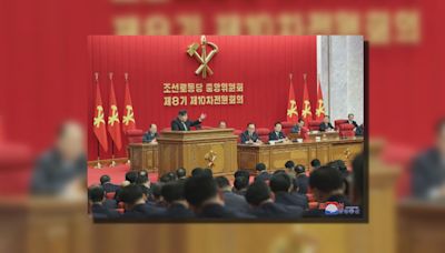 北韓勞動黨八屆十中全會繼續舉行 金正恩發表重要講話