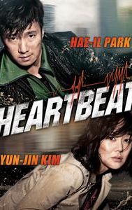 Heartbeat (2010 film)