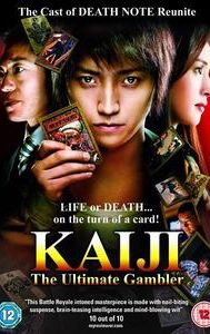 Kaiji: The Ultimate Gambler