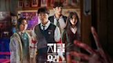 口碑／Netflix韓劇《殭屍校園》第二季宣告回歸 「他」驚喜現身宣傳影片 粉絲暴動：復活了嗎？