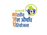 Pradhan Mantri Bharatiya Janaushadhi Pariyojana