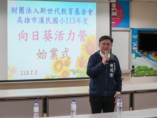 釋憲立院花費為總統府4倍 賴瑞隆問韓國瑜：不珍惜人民納稅錢？