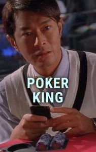 Poker King