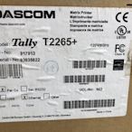 可議價 二手 中古 功能正常 點陣式列表機 Tally Dascom T2265+ 可參考 EPSON LQ-2190C