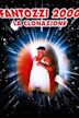 Fantozzi 2000 – La clonazione