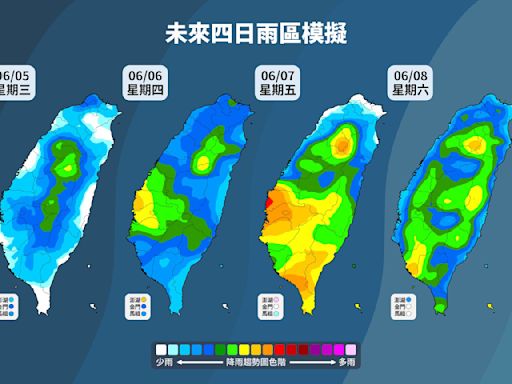 今起到端午連假水氣多 粉專：中南部全天不定時短暫雨