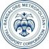 Bangalore Metropolitan Transport Corporation