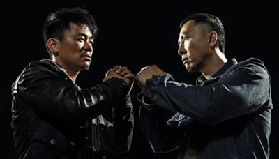 Kung Fu Killer 2 Streaming: Watch & Stream Online via Amazon Prime Video