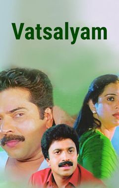 Vatsalyam