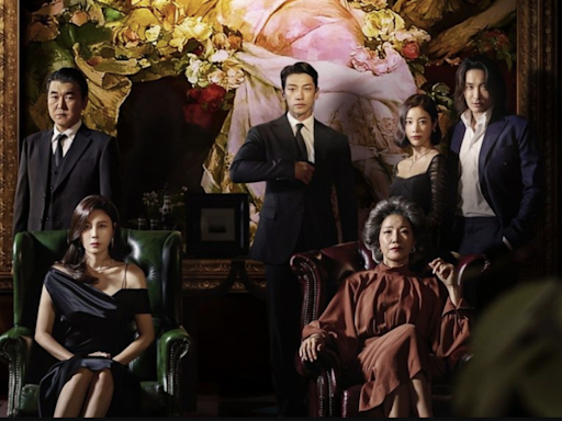 How to watch 'Red Swan' online: stream the Korean TV show from anywhere