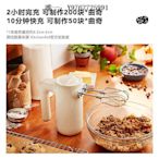 打蛋器KitchenAid/凱膳怡 無線打蛋器手持電動家用攪拌機打奶油機料理機打發機