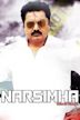 Narsimha: Man of Power