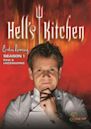 Hell's Kitchen (British TV series)
