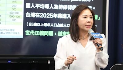 520就職／李彥秀批賴清德延續「兩國論」：兩岸恐更險峻