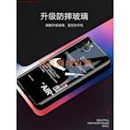 iphone12手機殼iphone11新款12promax玻璃發光11promax全包x/xs男女xsmax套78p~#