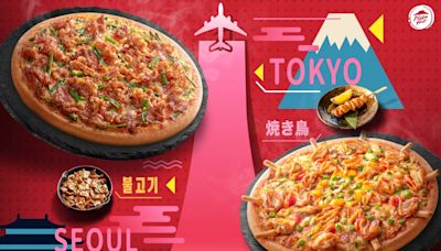 加一元多一件！必勝客兩款全新日韓風披薩只要 399 元 「紙包麵」​新菜單同步開賣 | 蕃新聞