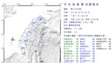 7:05規模6.2地震！ 測報中心：不排除5天內規模6.0餘震