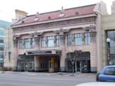 Peery's Egyptian Theater