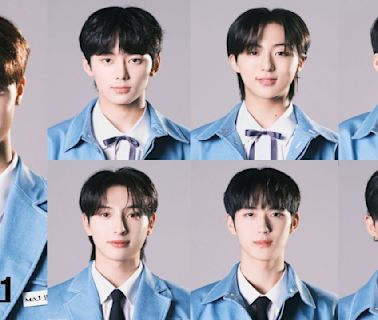 MAKE MATE 1 announces 7 member boy group to debut in January 2025; Meet the members