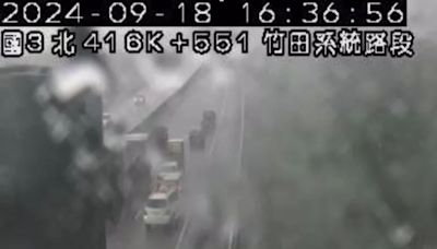 快訊/重大車禍！國3北上竹田段大雷雨驚傳「7車追撞」 傷亡數尚不明