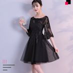 韓式大尺碼黑色晚禮服S-6XL胸圍112宴會短款氣質年會洋裝小禮服裙