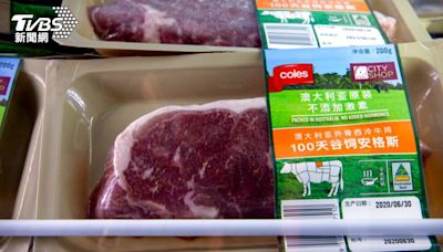 遭北京冷凍4年 中國解除澳洲5大牛肉商進口禁令