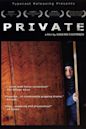 Private (film)