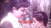 Mahanayak (film)