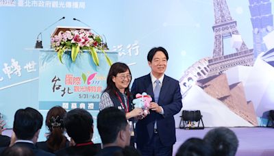 2024臺北國際觀光博覽會「臺北館」開幕