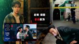 熱門犯罪驚悚韓劇《殺人者的難堪》只花三天就在Netflix上排全球第二！崔宇植&孫錫久獨特魅力無法擋~