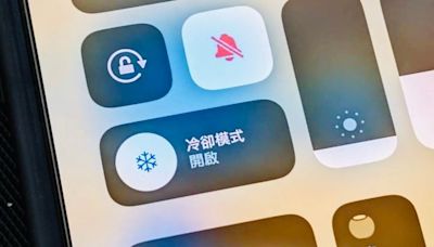 iPhone內建「冷卻模式」？網友笑：還不如放冰箱｜壹蘋新聞網