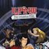 Lupin III - L'amore da capo: Fujiko's Unlucky Days