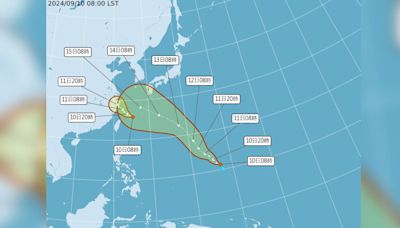 週三恐生成颱風「貝碧佳」 日本估中秋前夕亂台