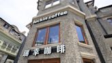 How Luckin Bounced Back and Beat Starbucks in China