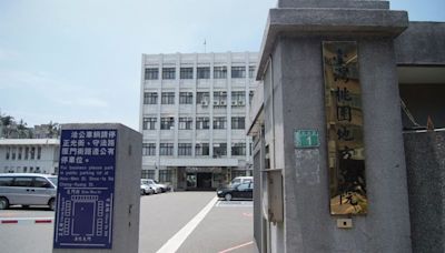 涉收購郭台銘選總統連署書 男子判刑1年2月