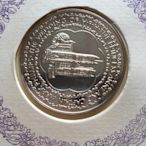 1973英國安妮公主大婚純銀首日封 銀章直徑：40MM