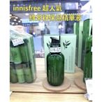 新配方ʟᴇʙɪ☻現貨秒出 innisfree 綠茶籽保濕精華液 80ml 綠茶籽保濕精華液