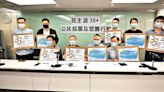 今日信報 - 政壇脈搏 - 初選案5．30裁決 料需時兩天 - 信報網站 hkej.com