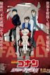 Detective Conan: The Scarlet Alibi