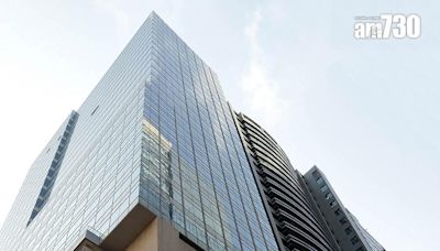 觀塘電訊一代廣場全層放售意向價1.11億 呎價8433元｜商廈市況
