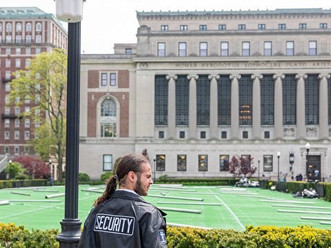 紐約反以大學生 稱讚北韓援助巴勒斯坦