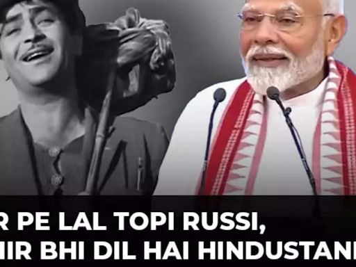 Modi in Moscow: When PM remembers Raj Kapoor song 'sir pe laal topi Russi'