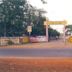 Government Autonomous College, Rourkela